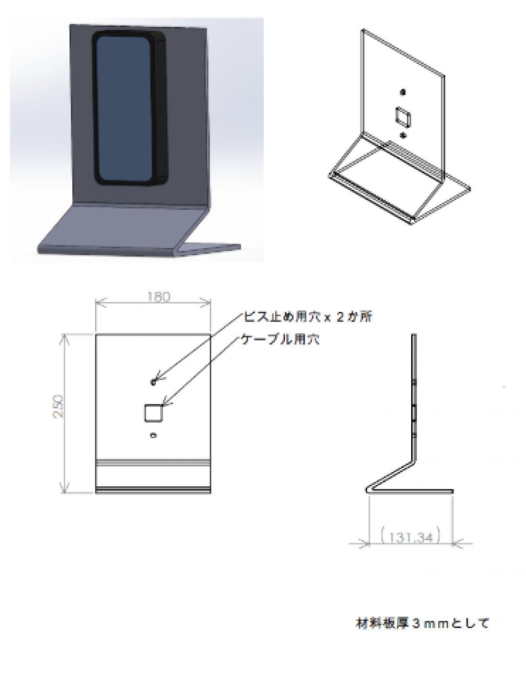 1750668379-rMEQy.png